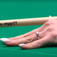 Лозунг года